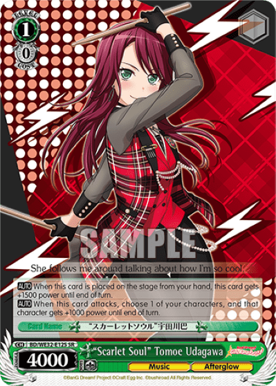 "Scarlet Soul" Tomoe Udagawa (Holo) (BD/WE32-E12S) — [EX] BanG Dream! Girls Band Party Premium Booster