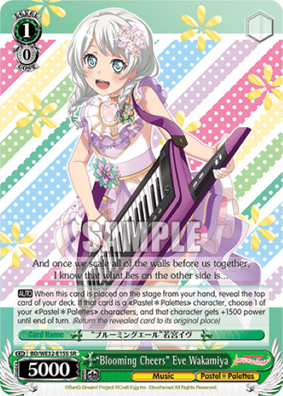 "Blooming Cheers" Eve Wakamiya (Holo) (BD/WE32-E15S) — [EX] BanG Dream! Girls Band Party Premium Booster
