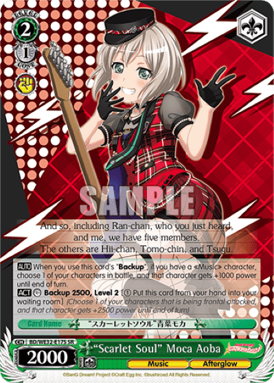 "Scarlet Soul" Moca Aoba (Holo) (BD/WE32-E17S) — [EX] BanG Dream! Girls Band Party Premium Booster