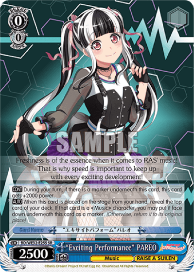 "Exciting Performance" PAREO (Holo) (BD/WE32-E25S) — [EX] BanG Dream! Girls Band Party Premium Booster