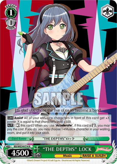 "THE DEPTHS" LOCK (BD/WE34-E14) — [EX] BanG Dream! Girls Band Party Morfonica×RAISE A SUILEN