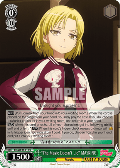 "The Music Doesn't Lie" MASKING (BD/WE34-E18) — [EX] BanG Dream! Girls Band Party Morfonica×RAISE A SUILEN