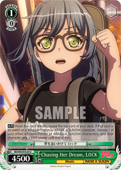 Chasing Her Dream, LOCK (BD/WE34-E20) — [EX] BanG Dream! Girls Band Party Morfonica×RAISE A SUILEN