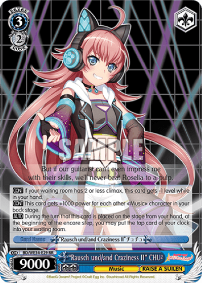 "Rausch und/and Craziness Ⅱ" CHU² (BD/WE34-E29) — [EX] BanG Dream! Girls Band Party Morfonica×RAISE A SUILEN