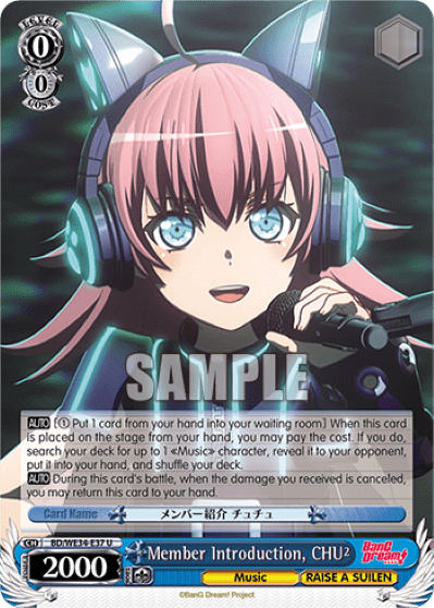 Member Introduction, CHU² (BD/WE34-E37) — [EX] BanG Dream! Girls Band Party Morfonica×RAISE A SUILEN