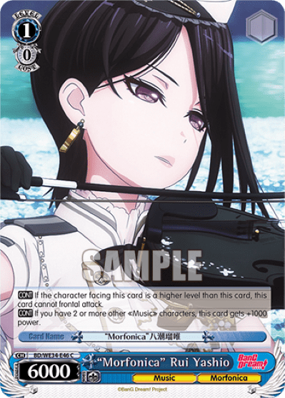 "Morfonica" Rui Yashio (BD/WE34-E46) — [EX] BanG Dream! Girls Band Party Morfonica×RAISE A SUILEN