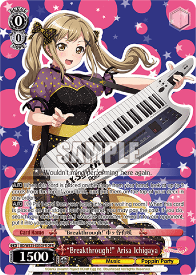 "Breakthrough!" Arisa Ichigaya (BD/WE35-E05OFR) — [EX] BanG Dream! Girls Band Party Extra Booster Poppin’Party×Roselia