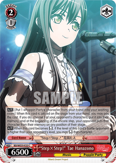 "Step×Step！" Tae Hanazono (BD/WE35-E22) — [EX] BanG Dream! Girls Band Party Extra Booster Poppin’Party×Roselia