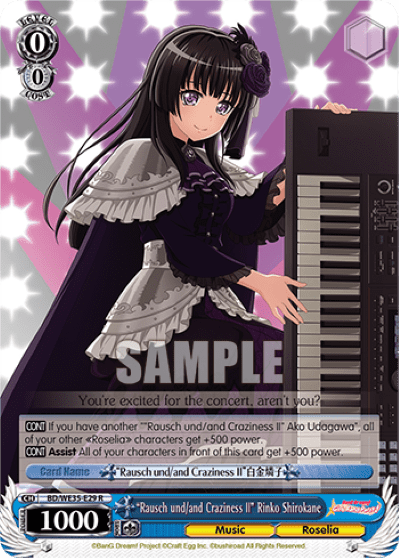 "Rausch und/and Craziness Ⅱ" Rinko Shirokane (BD/WE35-E29) — [EX] BanG Dream! Girls Band Party Extra Booster Poppin’Party×Roselia
