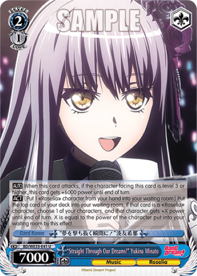 "Straight Through Our Dreams!" Yukina Minato (BD/WE35-E41) — [EX] BanG Dream! Girls Band Party Extra Booster Poppin’Party×Roselia