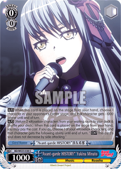 "Avant-garde HISTORY" Yukina Minato (BD/WE35-E44) — [EX] BanG Dream! Girls Band Party Extra Booster Poppin’Party×Roselia