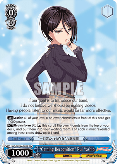 "Gaining Recognition" Rui Yashio (BD/WE34-TE09) — [TD] BanG Dream! Girls Band Party [Morfonica]