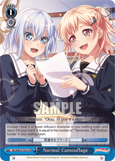 Normal Camouflage (BD/WE34-TE18) — [TD] BanG Dream! Girls Band Party [Morfonica]