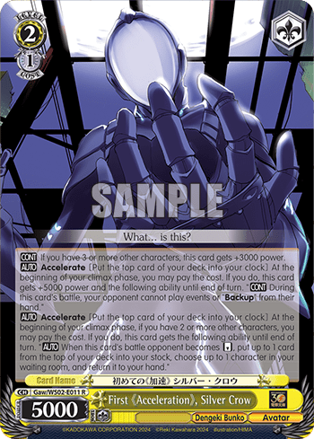 First 《Acceleration》, Silver Crow (Gaw/WS02-E011) — Dengeki Bunko