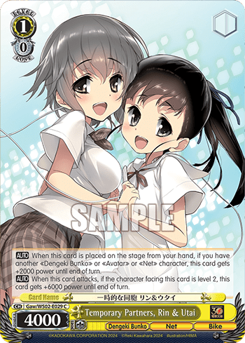 Temporary Partners, Rin & Utai (Gaw/WS02-E029) — Dengeki Bunko