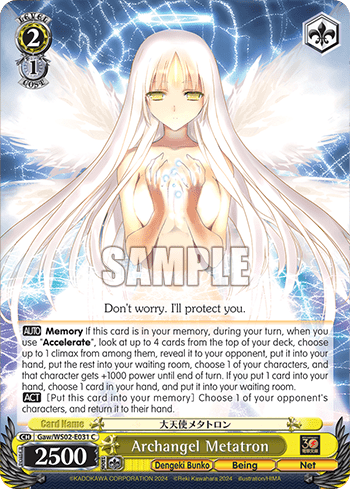 Archangel Metatron (Gaw/WS02-E031) — Dengeki Bunko