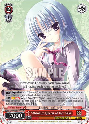 "Absolute Queen of Ice" Saki (Grk/WS02-E085) — Dengeki Bunko
