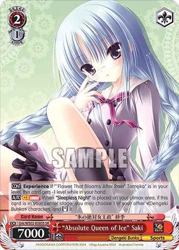 "Absolute Queen of Ice" Saki (Holo) (Grk/WS02-E085S) — Dengeki Bunko