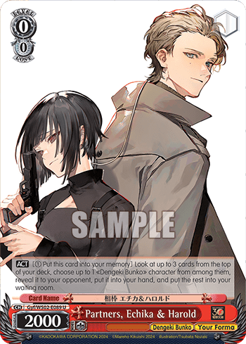 Partners, Echika & Harold (Gyf/WS02-E089) — Dengeki Bunko