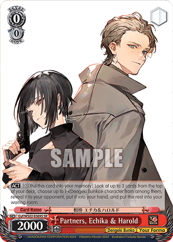 Partners, Echika & Harold (Holo) (Gyf/WS02-E089S) — Dengeki Bunko
