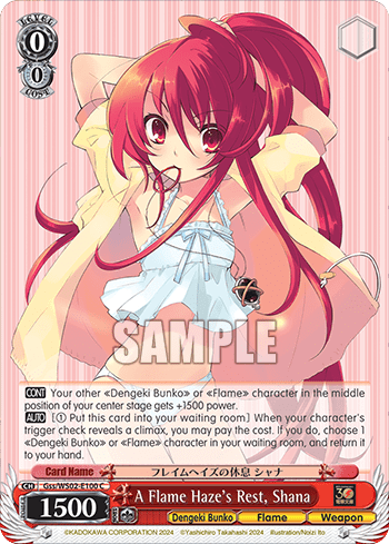 A Flame Haze's Rest, Shana (Gss/WS02-E100) — Dengeki Bunko