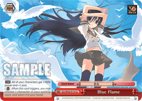 Blue Flame (Gss/WS02-E115) — Dengeki Bunko