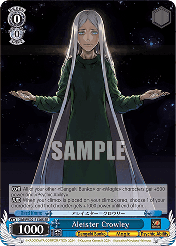 Aleister Crowley (Holo) (Gid/WS02-E136S) — Dengeki Bunko