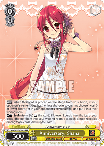Anniversary, Shana (Gss/WS02-TE01R) — [TD] Dengeki Bunko Weiß Side