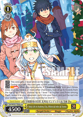 Daily Life in Academy City, Mikoto & Index & Touma (Holo) (Gid/WS02-TE06S) — [TD] Dengeki Bunko Weiß Side