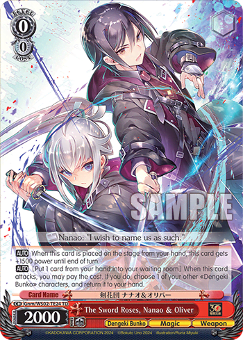The Sword Roses, Nanao & Oliver (Gnm/WS02-TE24) — [TD] Dengeki Bunko Schwarz Side
