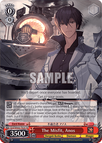 The Misfit, Anos (Gmf/WS02-TE25) — [TD] Dengeki Bunko Schwarz Side