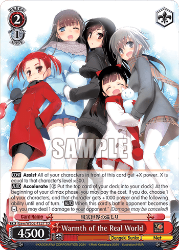 Warmth of the Real World (Gaw/WS02-TE27) — [TD] Dengeki Bunko Schwarz Side