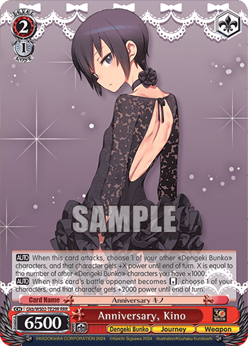 Anniversary, Kino (Gkb/WS02-TE29R) — [TD] Dengeki Bunko Schwarz Side