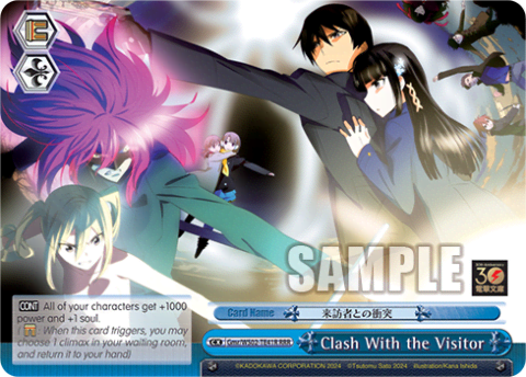 Clash With the Visitor (Gmr/WS02-TE41R) — [TD] Dengeki Bunko Schwarz Side