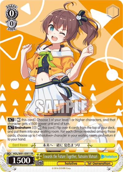 Towards the Future Together, Natsuiro Matsuri (HOL/W91-E001) — hololive production