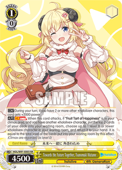 Towards the Future Together, Tsunomaki Watame (HOL/W91-E003) — hololive production