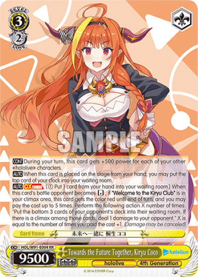 Towards the Future Together, Kiryu Coco (HOL/W91-E004) — hololive production