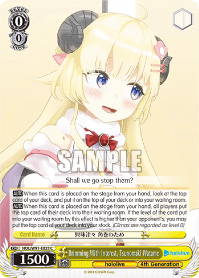 Brimming With Interest, Tsunomaki Watame (HOL/W91-E023) — hololive production