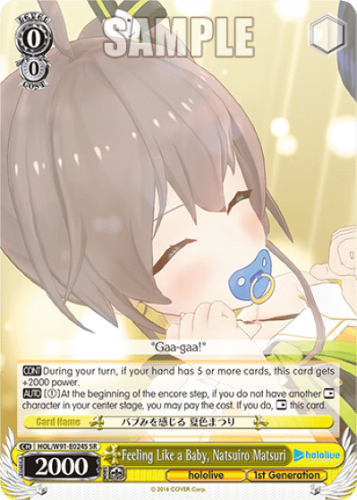 Feeling Like a Baby, Natsuiro Matsuri (Holo) (HOL/W91-E024S) — hololive production