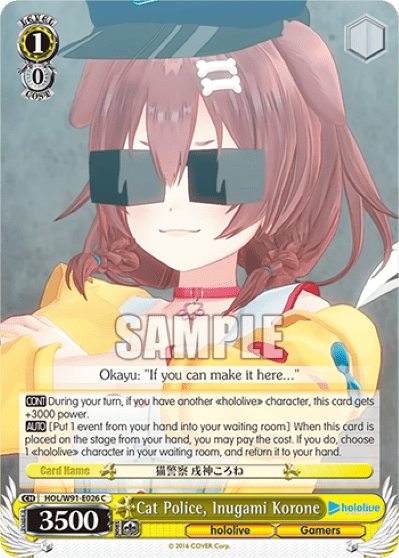 Cat Police, Inugami Korone (HOL/W91-E026) — hololive production