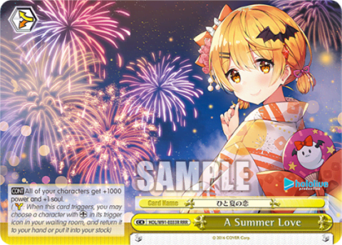 A Summer Love (HOL/W91-E033R) — hololive production