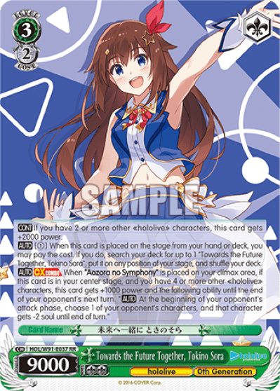 Towards the Future Together, Tokino Sora (HOL/W91-E037) — hololive production