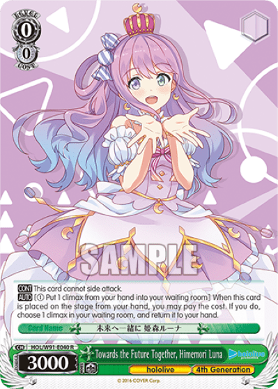 Towards the Future Together, Himemori Luna (HOL/W91-E040) — hololive production