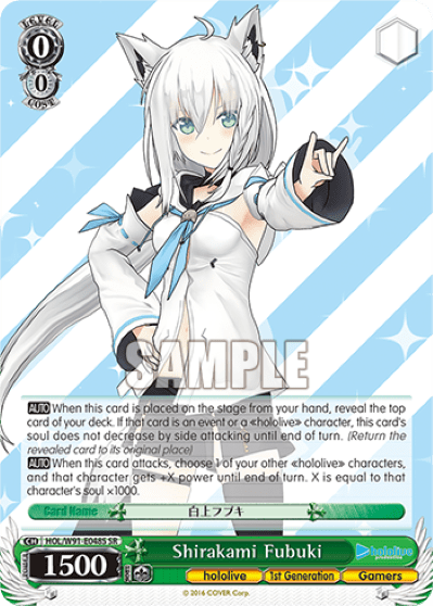 Shirakami Fubuki (Holo) (HOL/W91-E048S) — hololive production