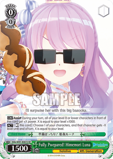 Fully Pwepared! Himemori Luna (Holo) (HOL/W91-E061S) — hololive production