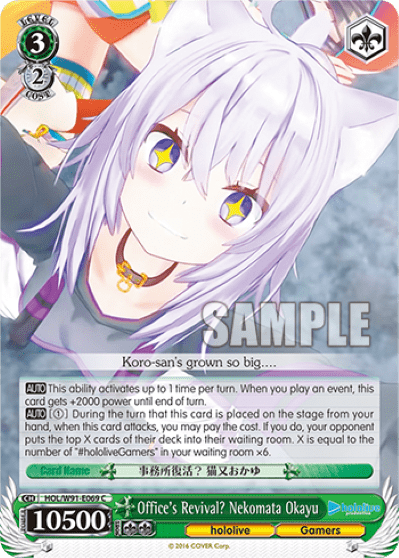 Office's Revival? Nekomata Okayu (HOL/W91-E069) — hololive production