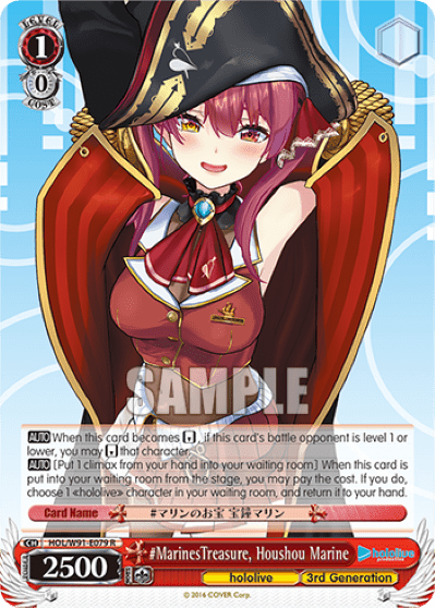 #MarinesTreasure, Houshou Marine (HOL/W91-E079) — hololive production