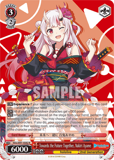 Towards the Future Together, Nakiri Ayame (HOL/W91-E082) — hololive production