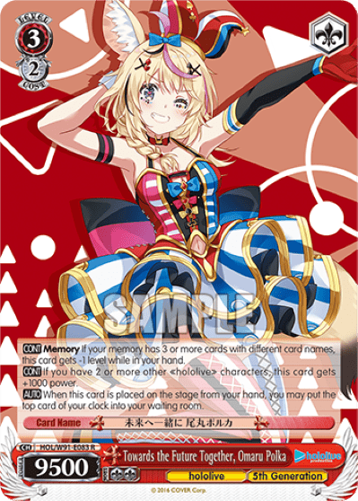 Towards the Future Together, Omaru Polka (HOL/W91-E083) — hololive production