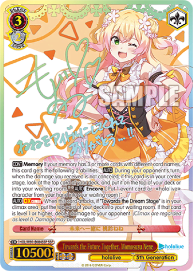 Towards the Future Together, Momosuzu Nene (HOL/W91-E084SSP) — hololive production